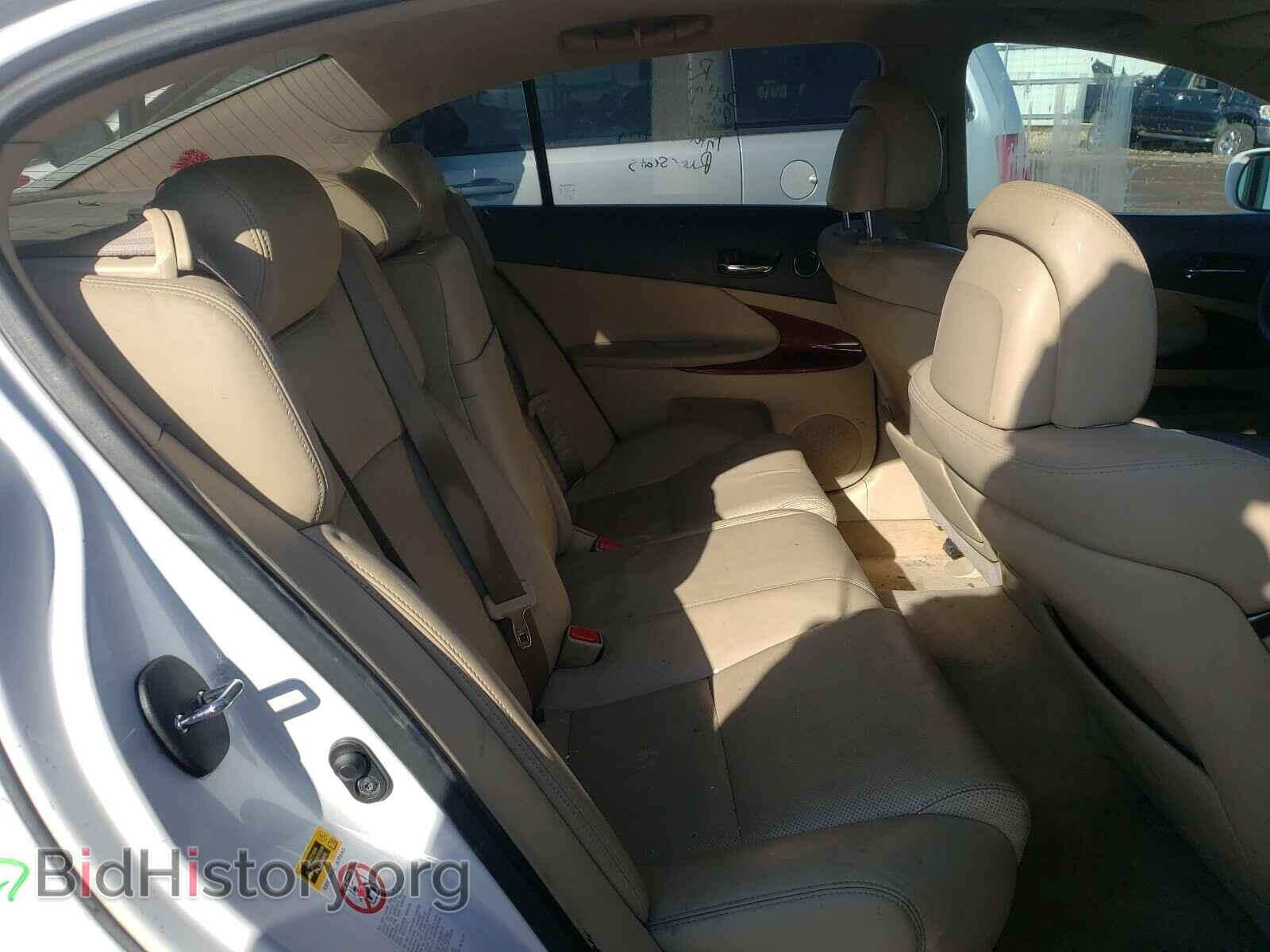 2008 LEXUS GS350 - VIN: JTHCE96S280018327 - Фото 6