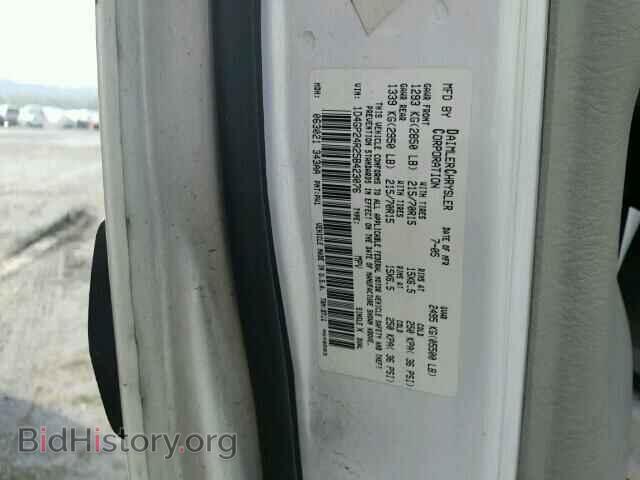 2005 DODGE CARAVAN - VIN: 1D4GP24R25B423076 - Фото 10