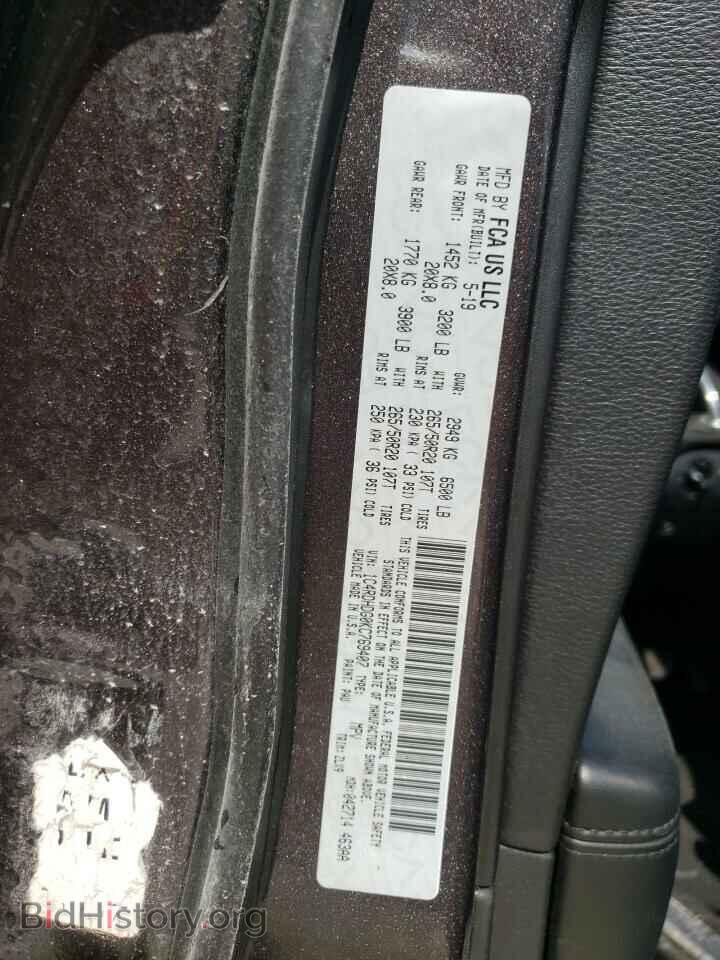 2019 DODGE DURANGO - VIN: 1C4RDHDG0KC769407 - Фото 10