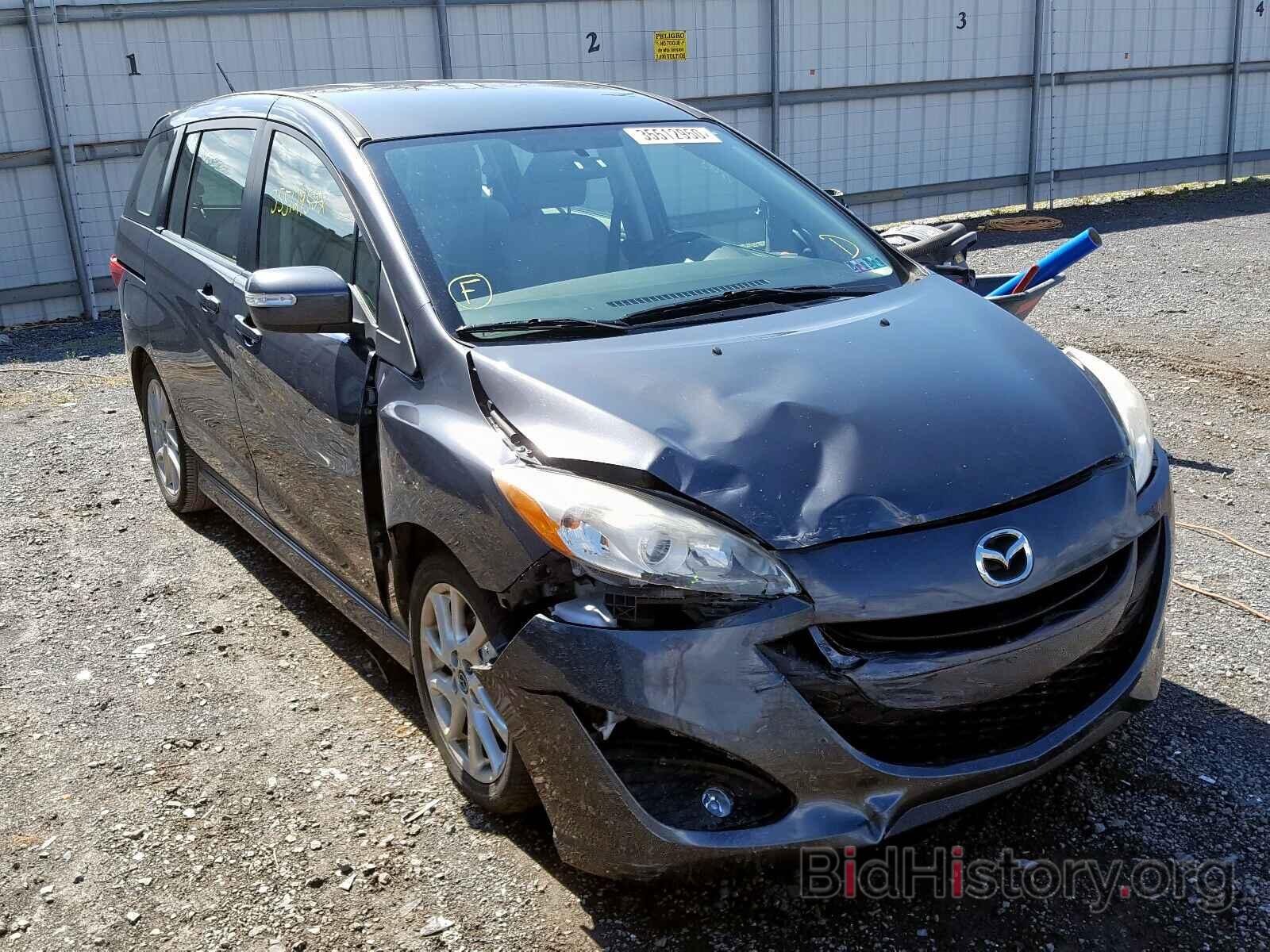 Photo JM1CW2CL9D0147128 - MAZDA 5 2013