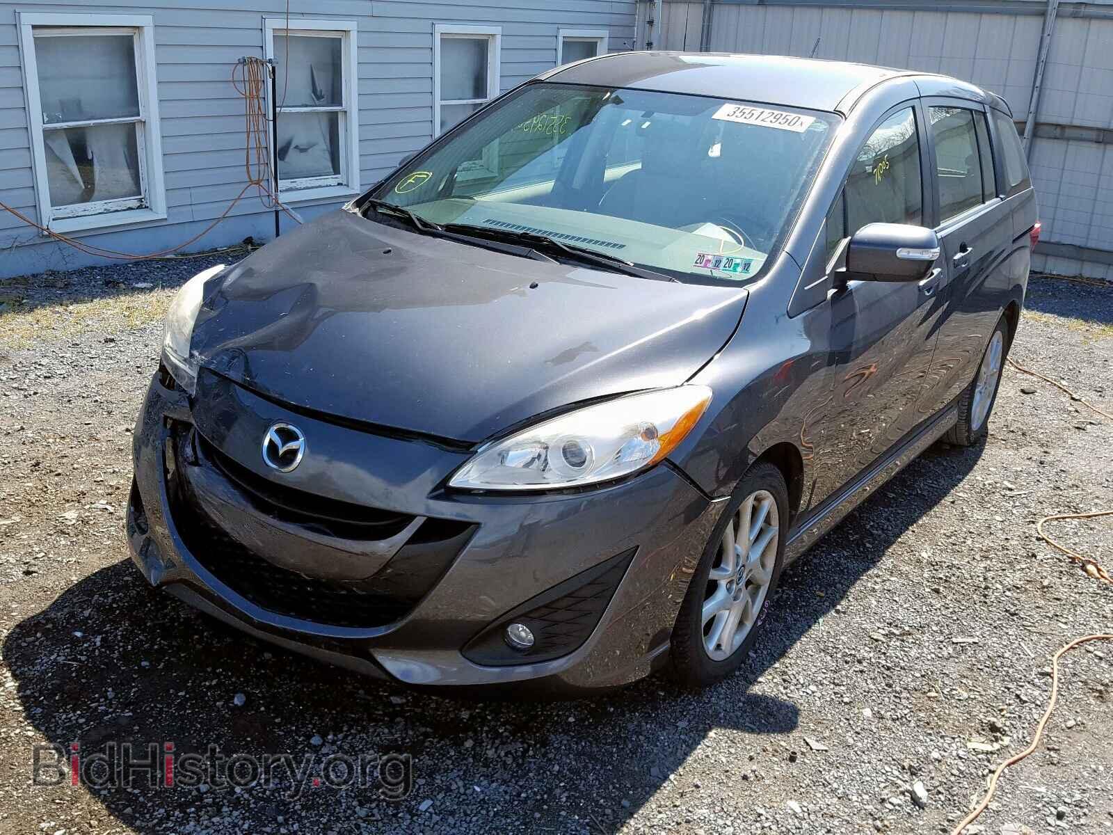 2013 MAZDA 5 - VIN: JM1CW2CL9D0147128 - Фото 2