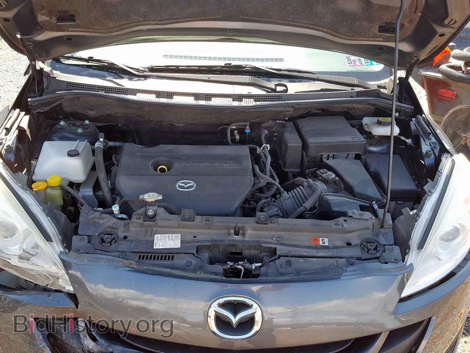 2013 MAZDA 5 - VIN: JM1CW2CL9D0147128 - Фото 7