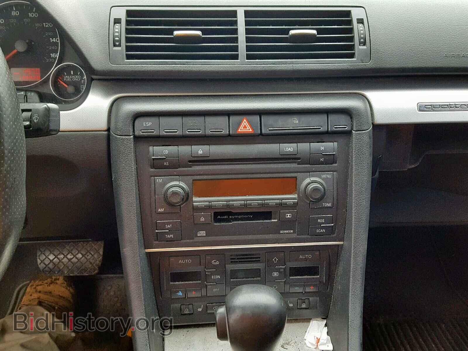 2006 AUDI A4 - VIN: WAUDF78E36A139628 - Фото 9