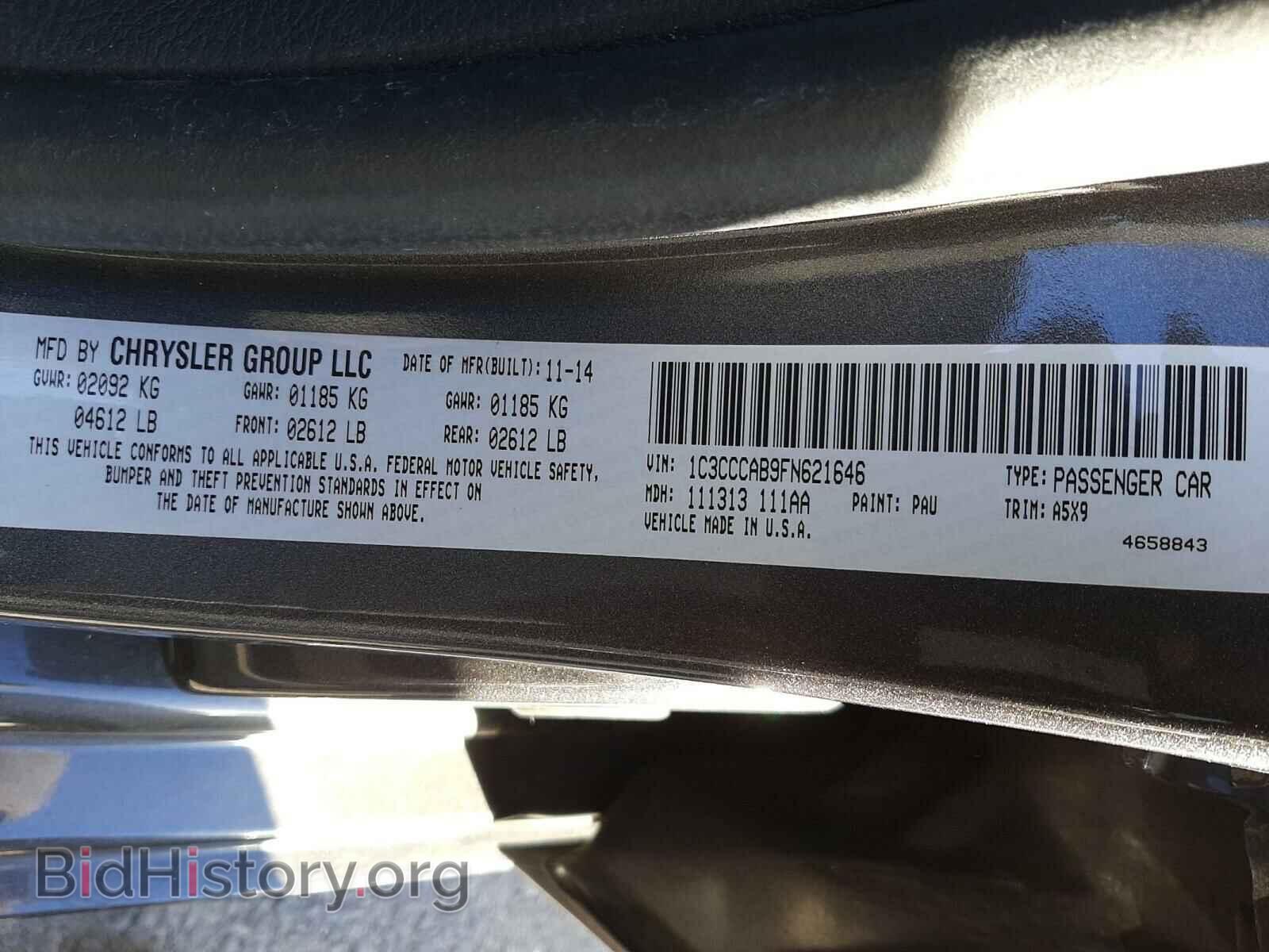 2015 CHRYSLER 200 - VIN: 1C3CCCAB9FN621646 - Фото 10