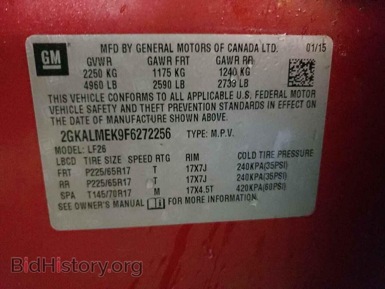 2015 GMC TERRAIN - VIN: 2GKALMEK9F6272256 - Фото 10