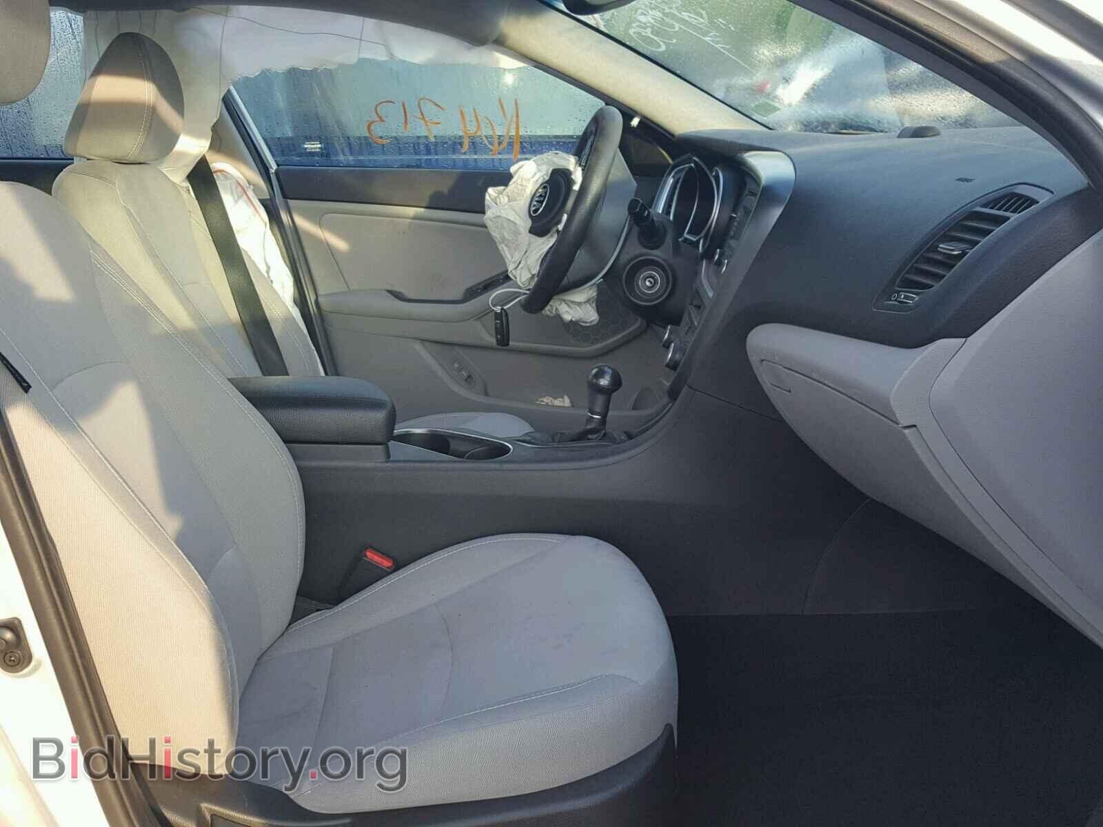 2015 KIA OPTIMA - VIN: 5XXGM4A71FG484273 - Фото 5