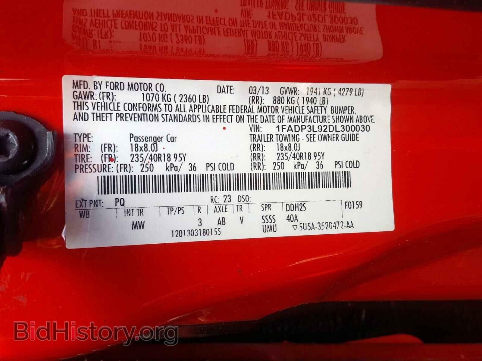 2013 FORD FOCUS - VIN: 1FADP3L92DL300030 - Photo 10