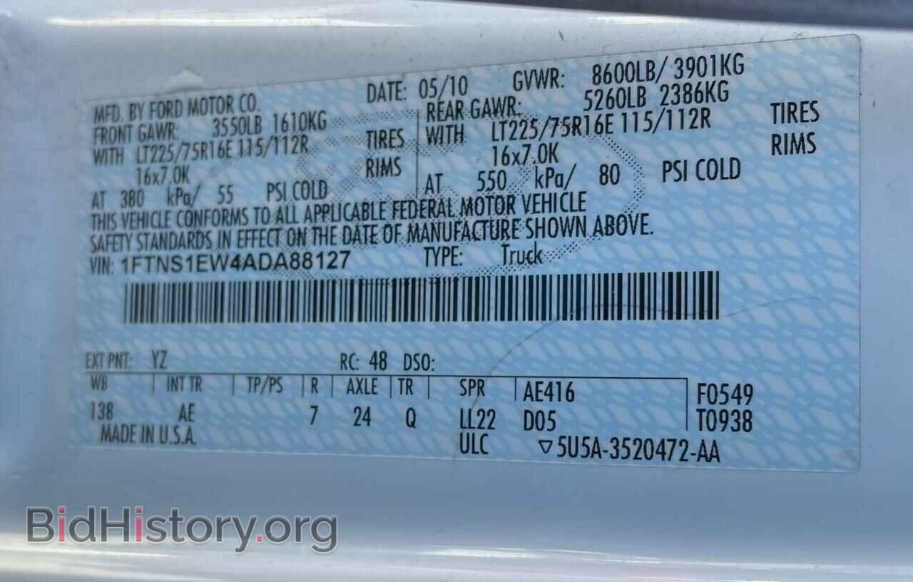 2010 FORD ECONOLINE - VIN: 1FTNS1EW4ADA88127 - Photo 10