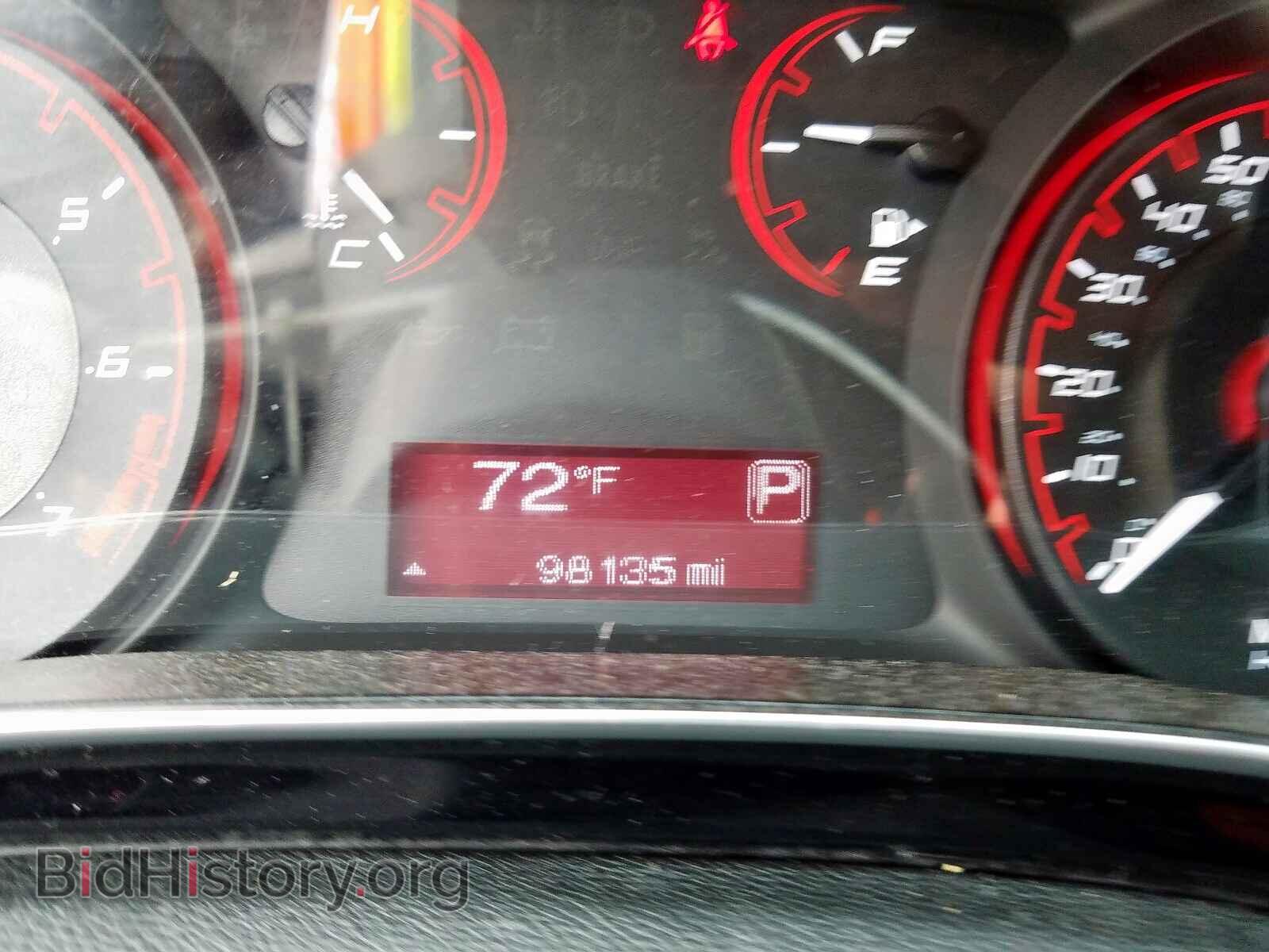 2013 DODGE DART - VIN: 1C3CDFBA7DD345622 - Фото 8