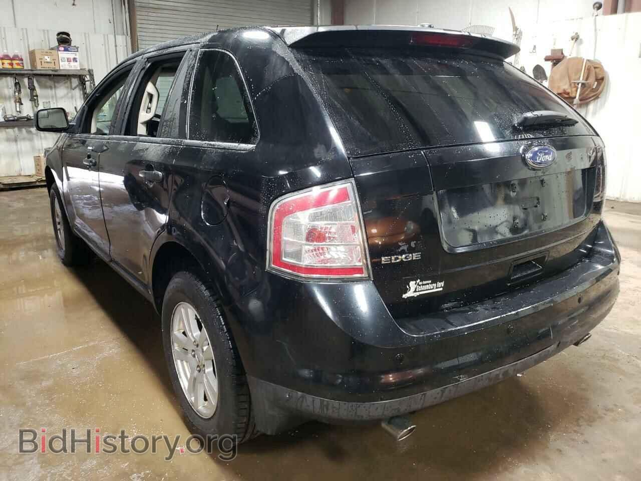 2009 FORD EDGE - VIN: 2FMDK36C19BA29822 - Фото 3