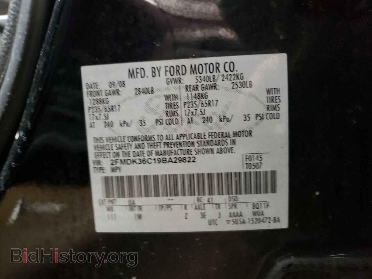 2009 FORD EDGE - VIN: 2FMDK36C19BA29822 - Фото 10