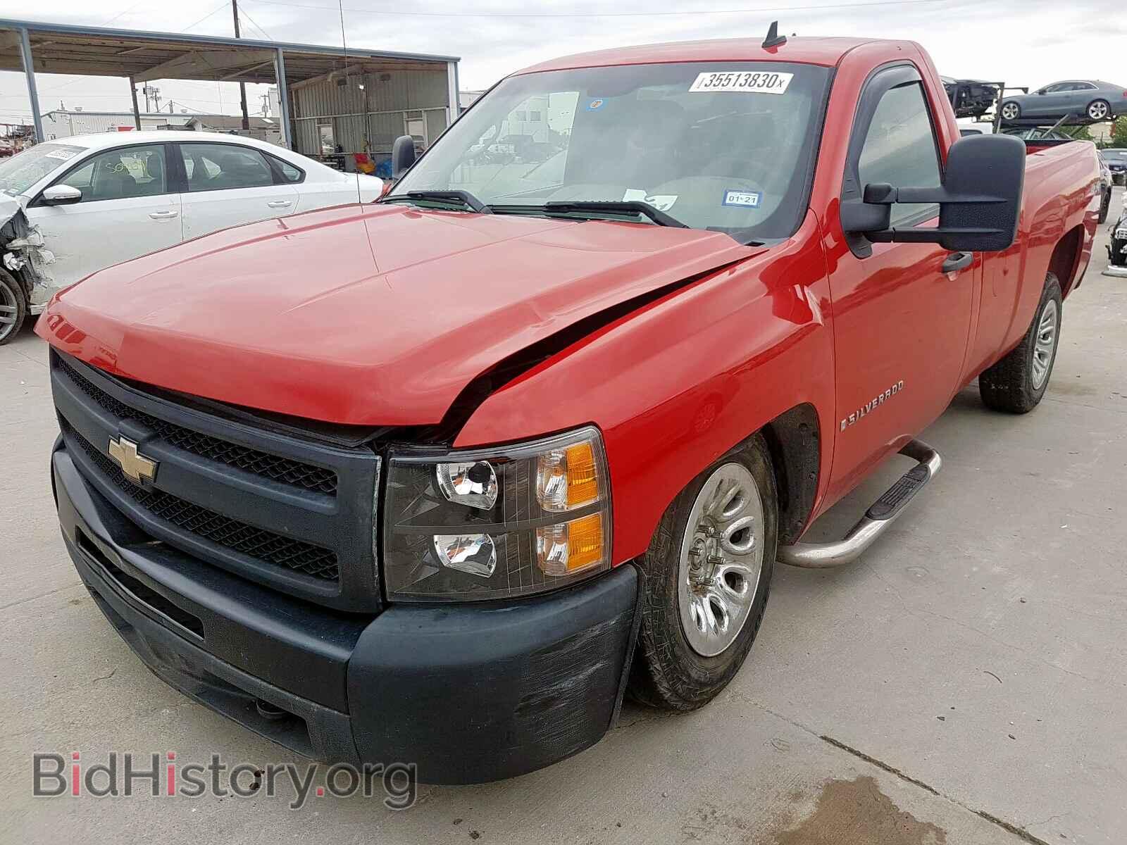 2009 CHEVROLET SILVERADO - VIN: 1GCEK14029Z126210 - Фото 2