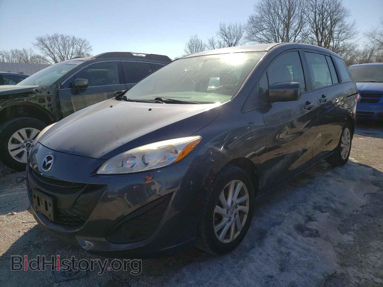 2012 MAZDA 5 - VIN: JM1CW2BL8C0136234 - Фото 2