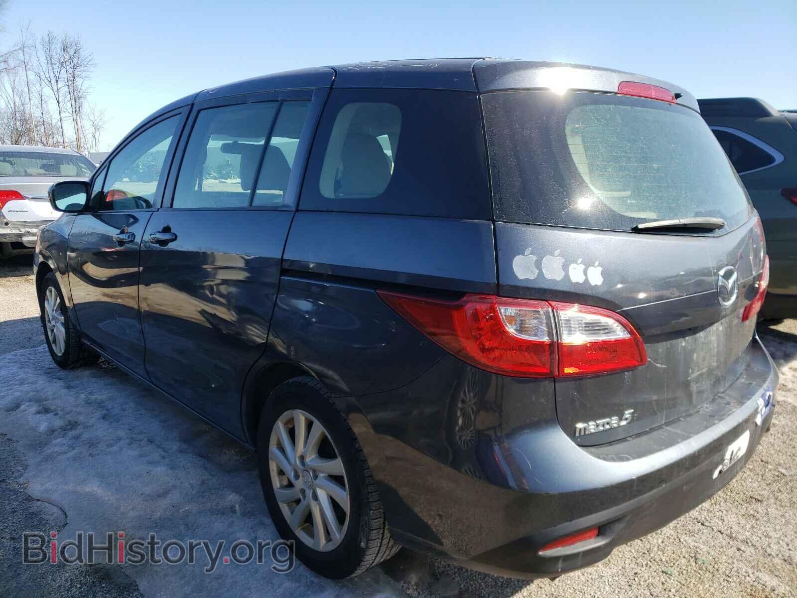 2012 MAZDA 5 - VIN: JM1CW2BL8C0136234 - Фото 3