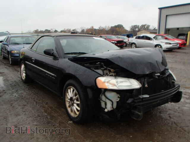 Фотография 1C3EL55U11N646808 - CHRYSLER SEBRING 2001