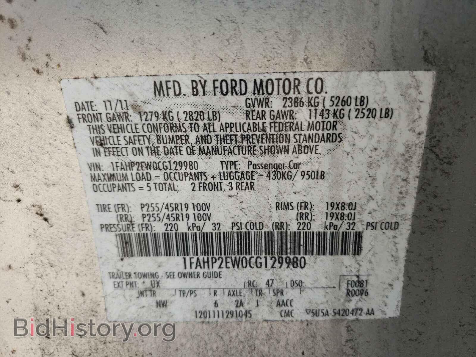 2012 FORD TAURUS - VIN: 1FAHP2EW0CG129980 - Фото 10