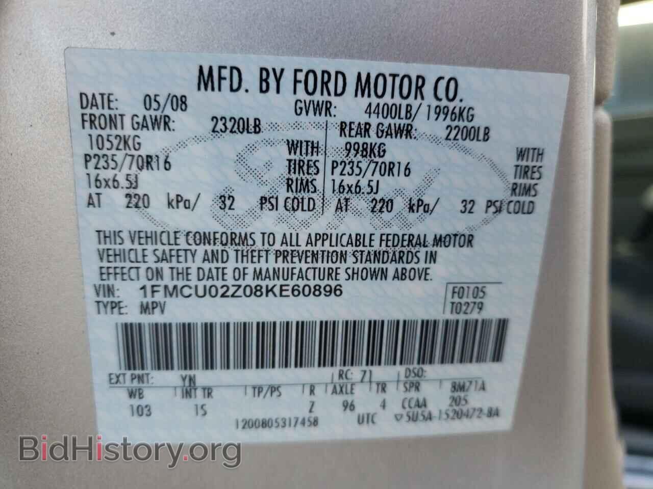 2008 FORD ESCAPE - VIN: 1FMCU02Z08KE60896 - Фото 10