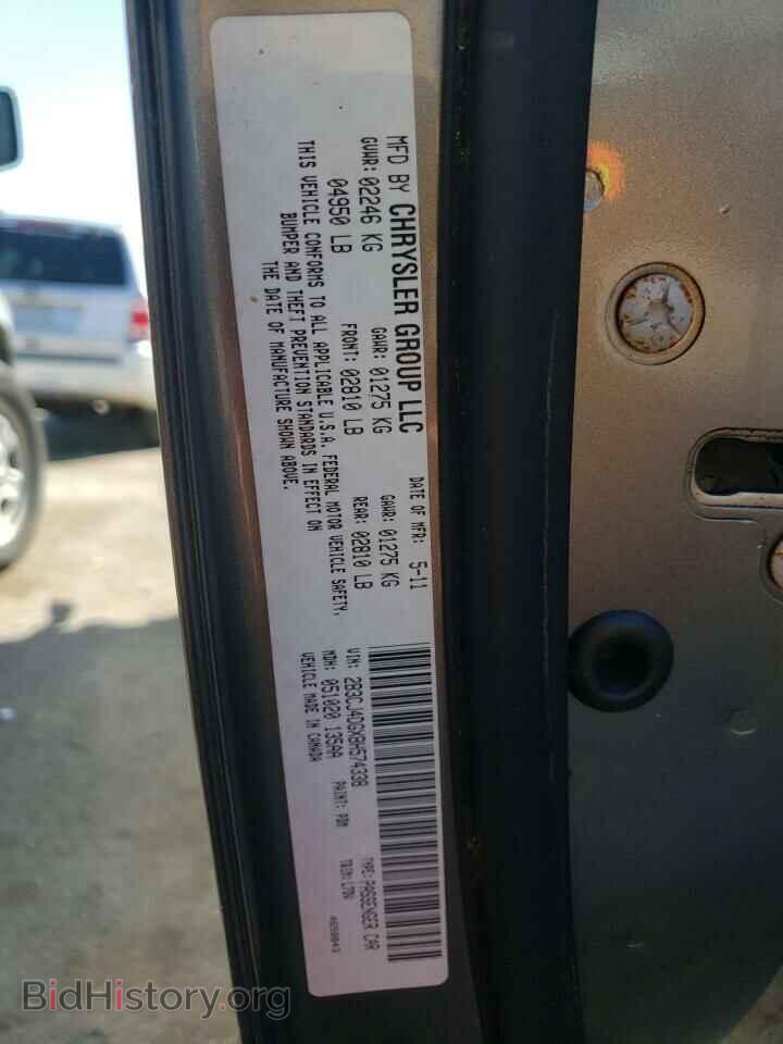 2011 DODGE CHALLENGER - VIN: 2B3CJ4DGXBH574338 - Фото 10