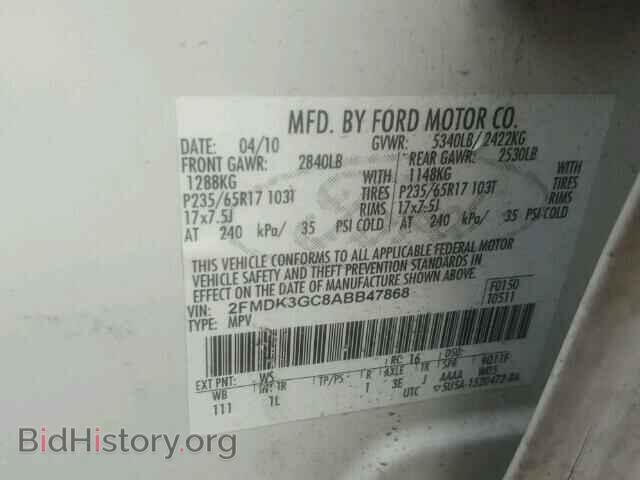 2010 FORD EDGE - VIN: 2FMDK3GC8ABB47868 - Фото 10