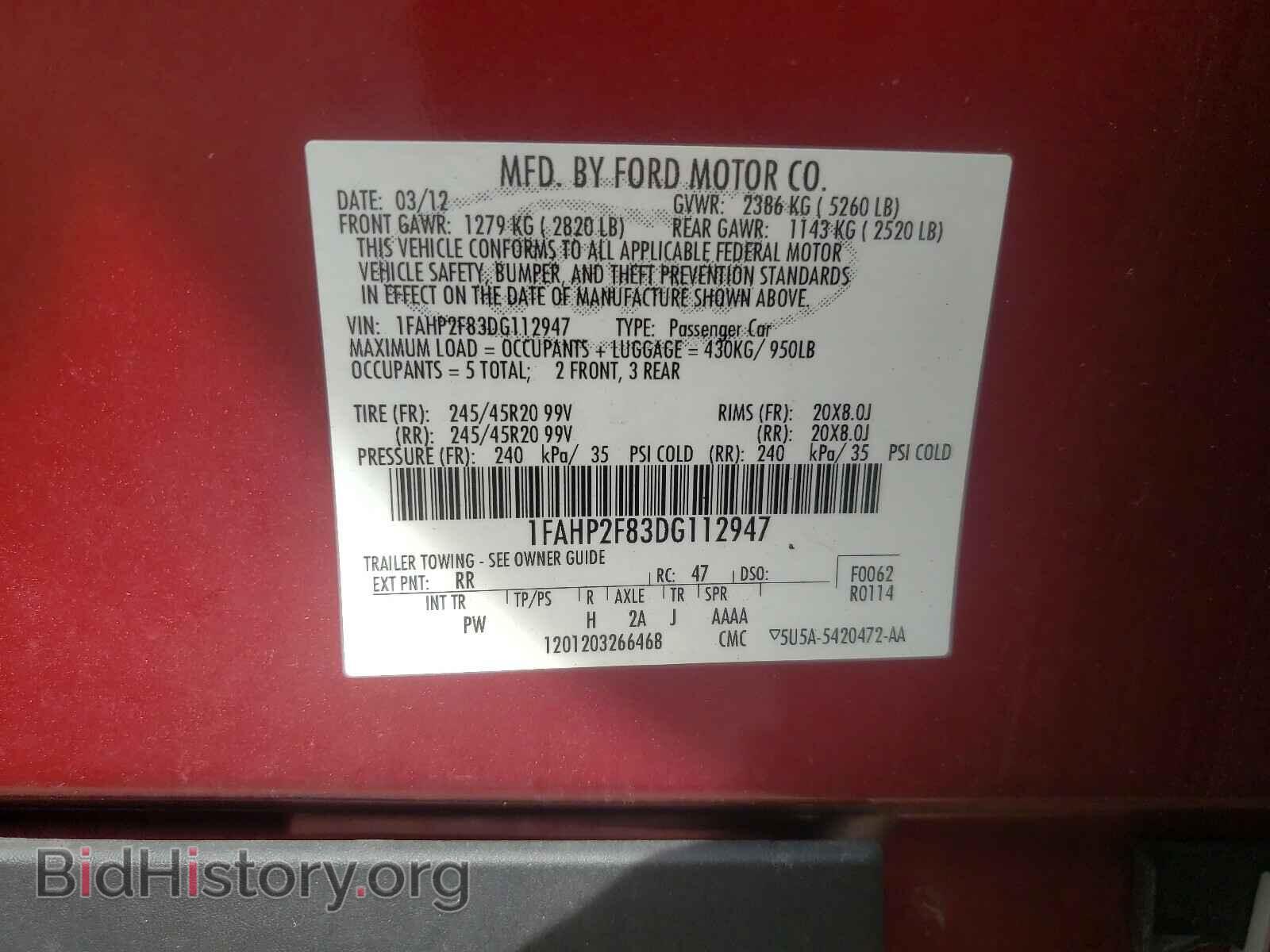 2013 FORD TAURUS - VIN: 1FAHP2F83DG112947 - Фото 10