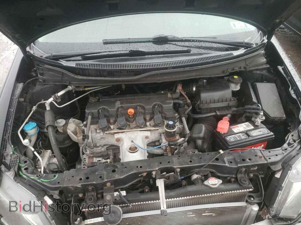 2015 HONDA CIVIC - VIN: 19XFB2F7XFE210304 - Фото 7