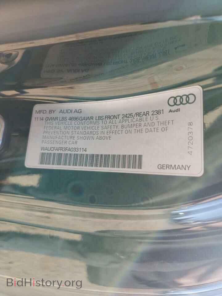 2015 AUDI A5 - VIN: WAUCFAFR3FA033114 - Фото 10