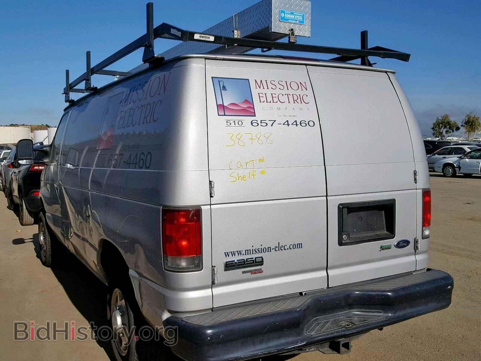 2014 FORD ECONOLINE - VIN: 1FTSE3EL9EDA92546 - Фото 3