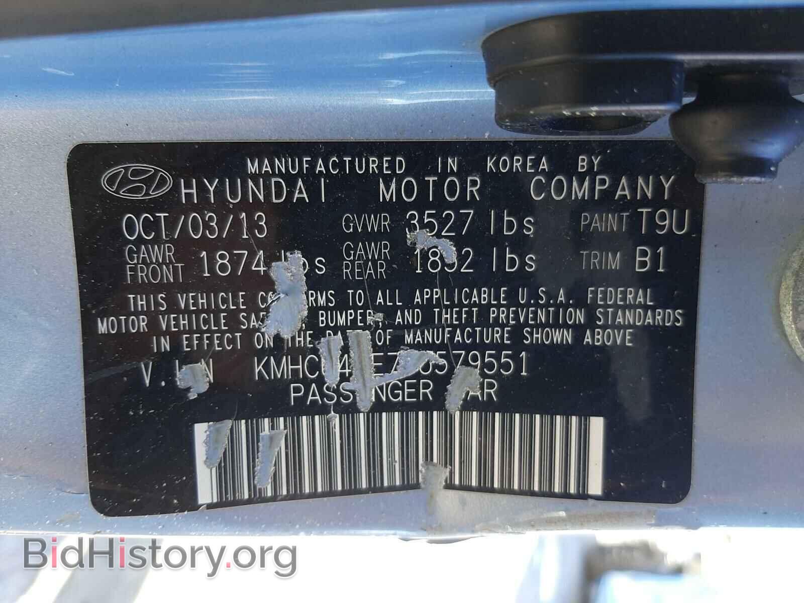2013 HYUNDAI ACCENT - VIN: KMHCU4AE7DU579551 - Фото 10