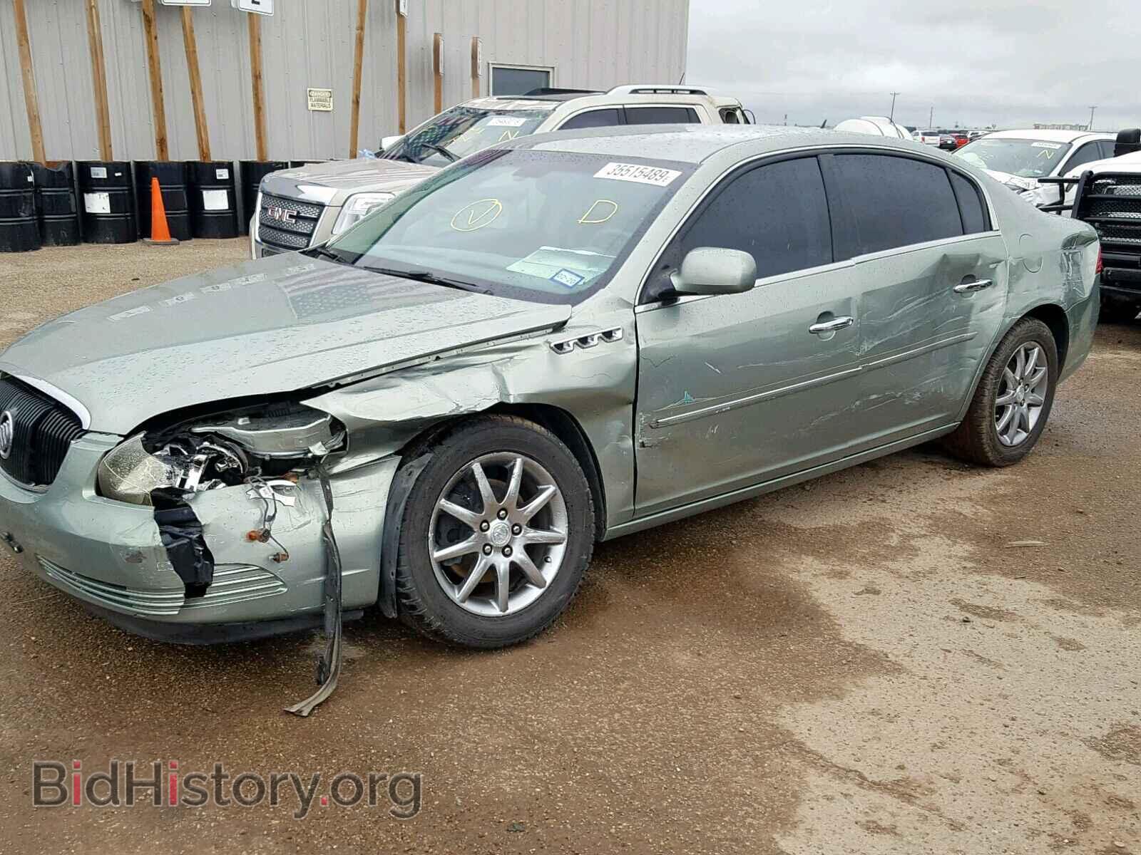2007 BUICK LUCERNE - VIN: 1G4HD57257U150034 - Фото 9