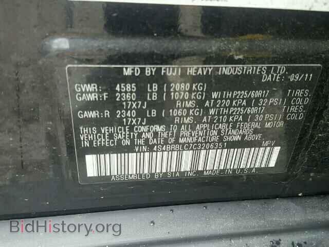2012 SUBARU OUTBACK - VIN: 4S4BRBLC7C3206351 - Photo 10