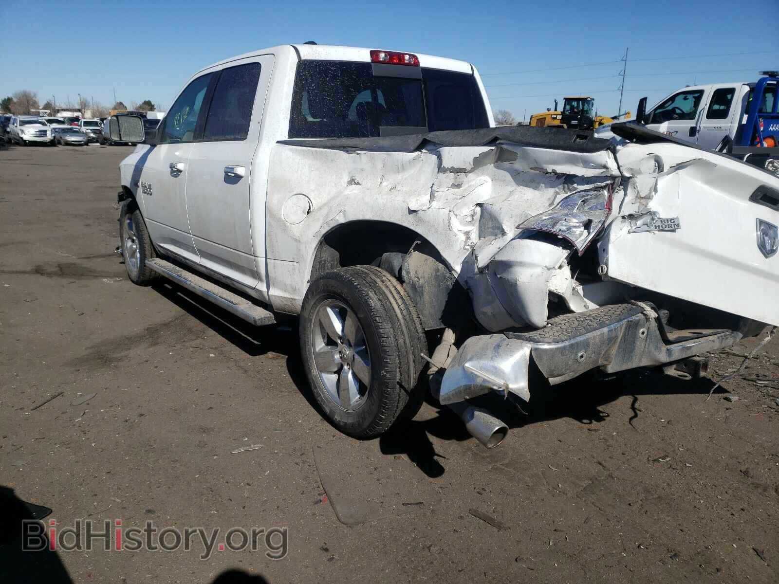 2017 RAM 1500 - VIN: 1C6RR7LT2HS694905 - Фото 3