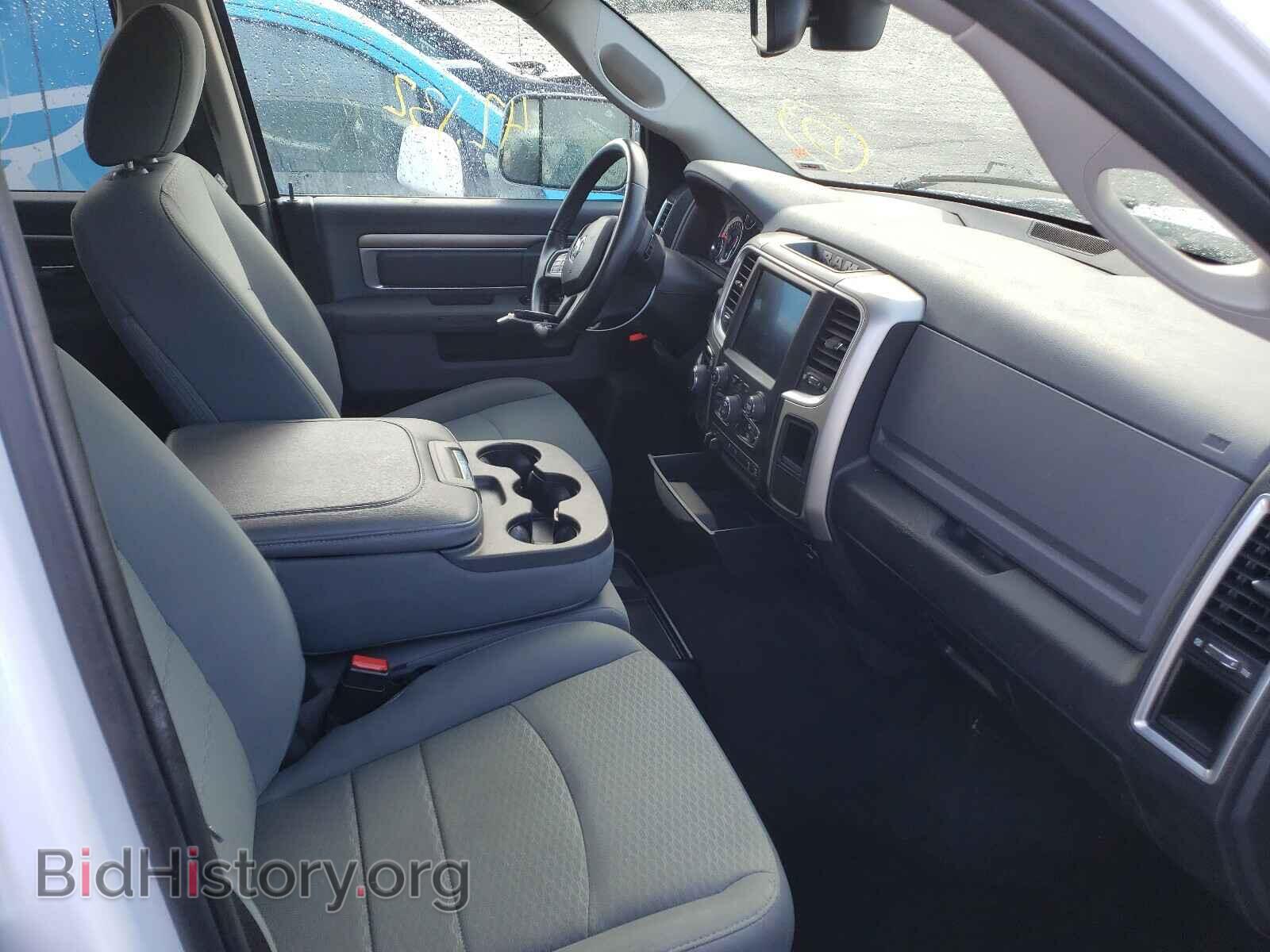 2017 RAM 1500 - VIN: 1C6RR7LT2HS694905 - Фото 5