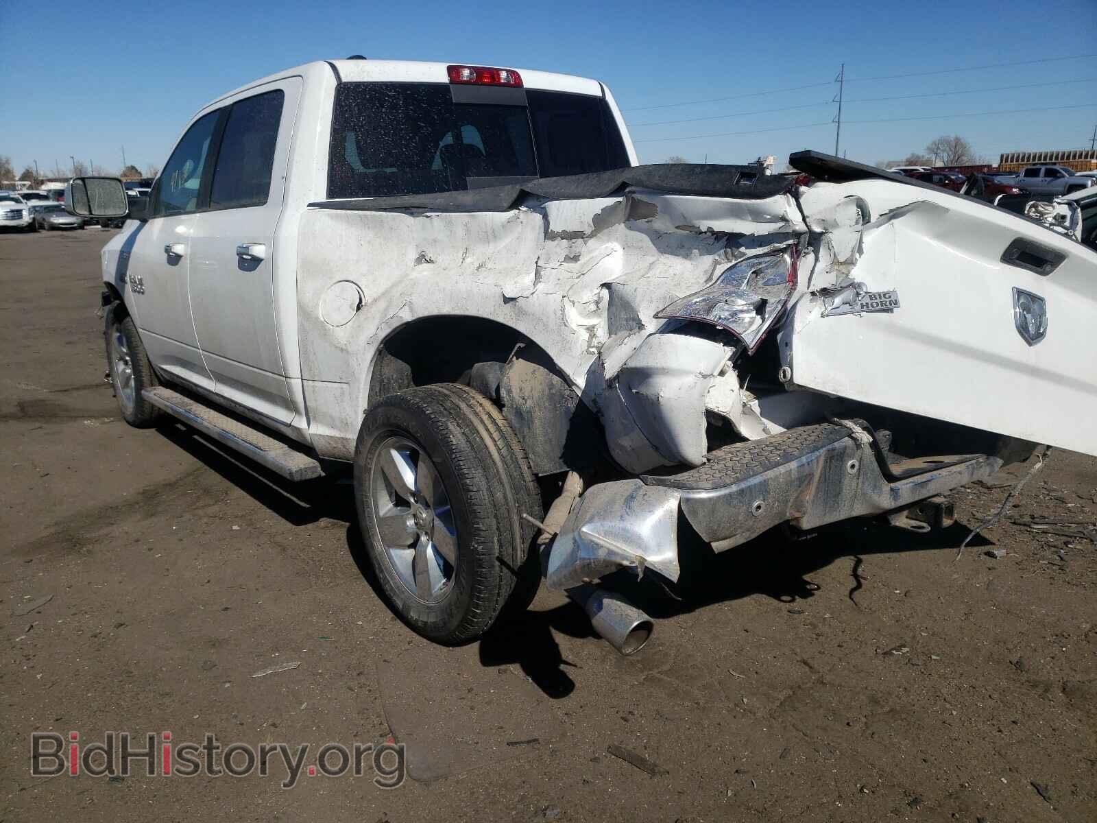 2017 RAM 1500 - VIN: 1C6RR7LT2HS694905 - Фото 10