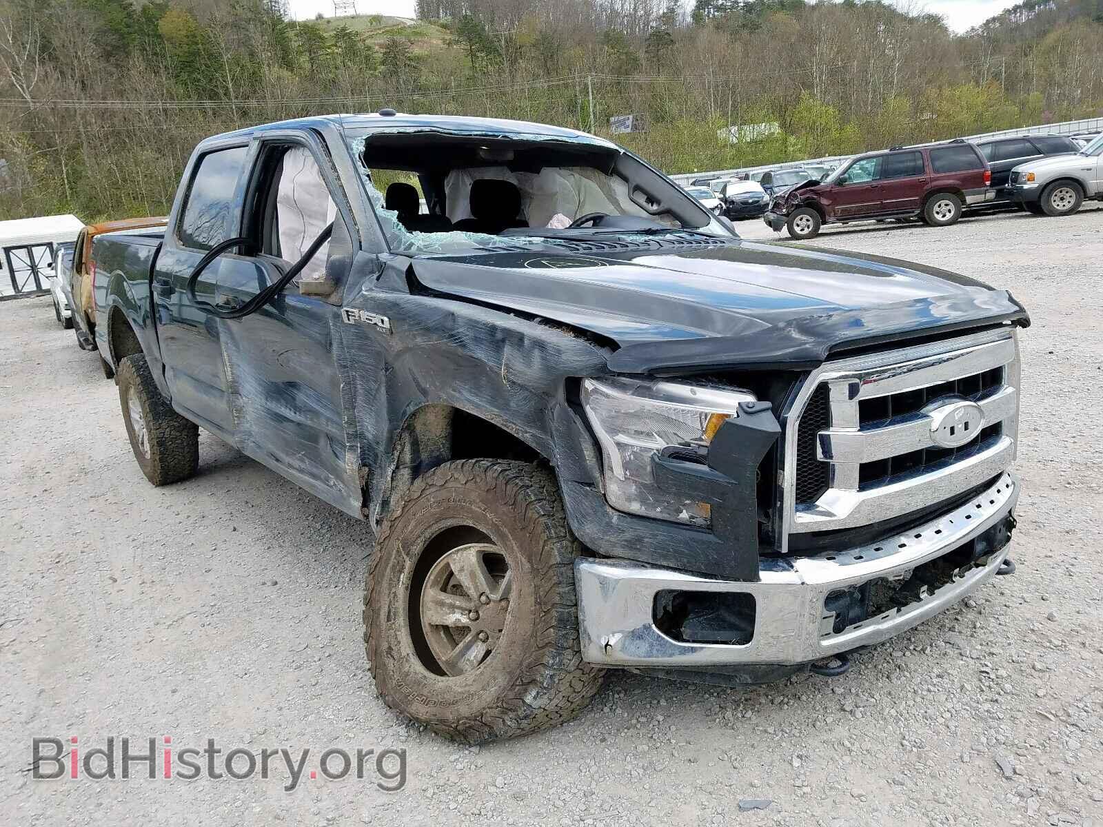 Фотография 1FTEW1EF8HFB91733 - FORD F150 2017