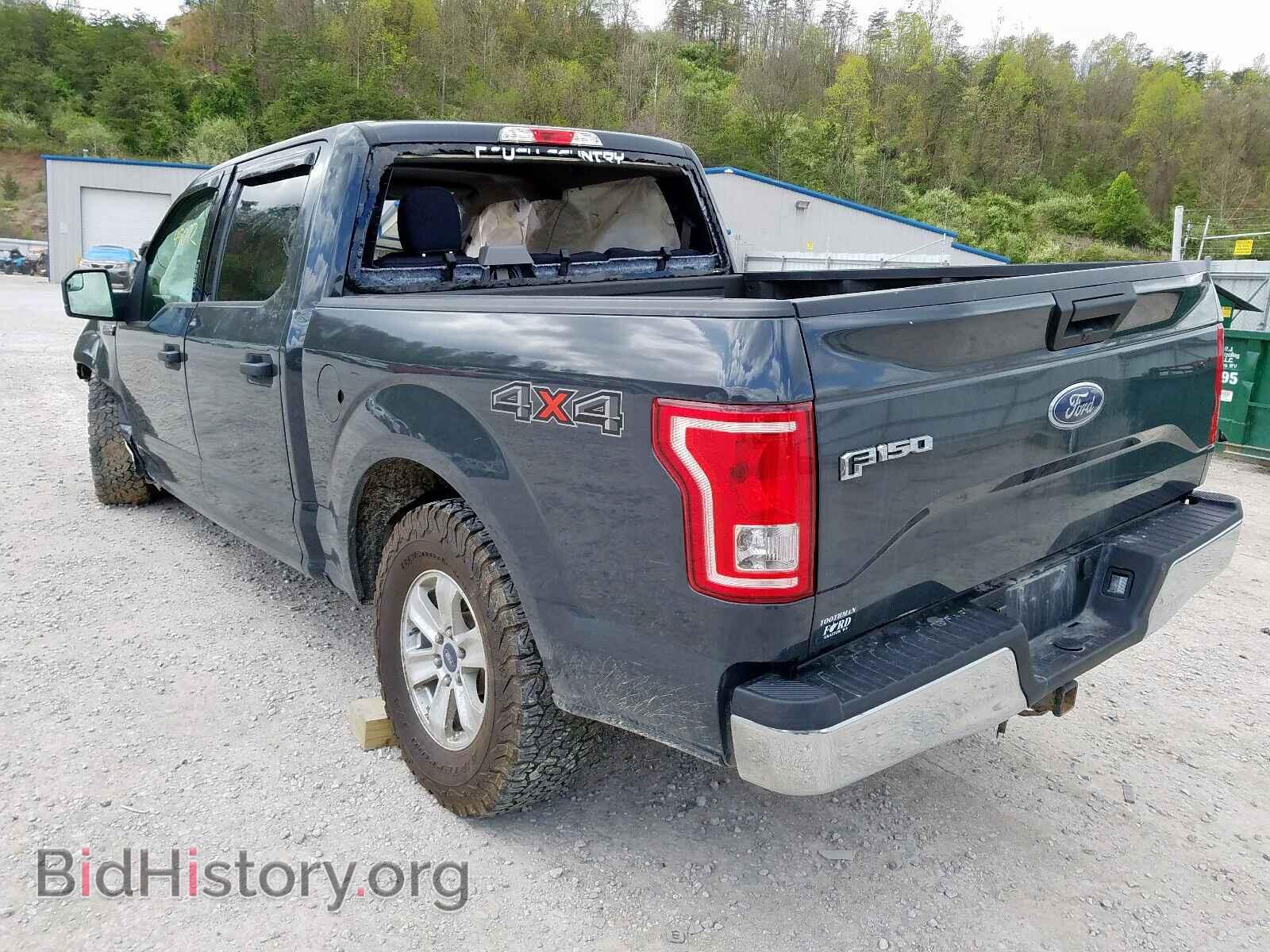 2017 FORD F150 - VIN: 1FTEW1EF8HFB91733 - Фото 3