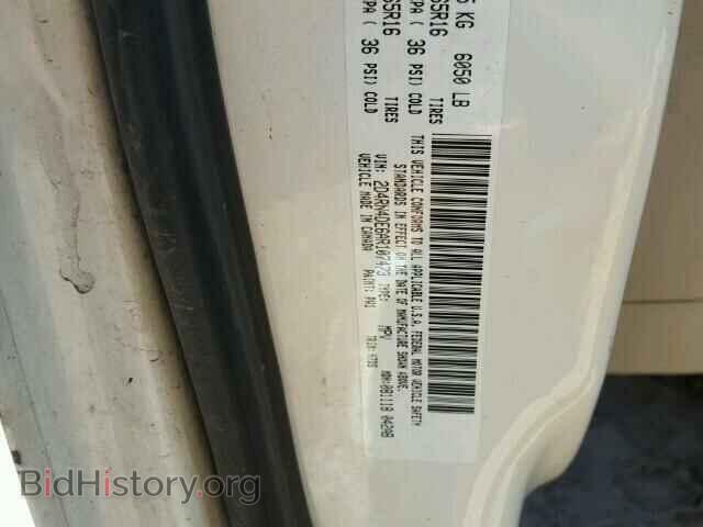 2008 DODGE CARAVAN - VIN: 1D8HN11H58B178583 - Фото 10