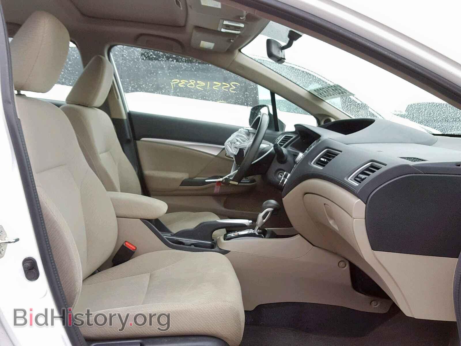 2013 HONDA CIVIC - VIN: 19XFB2F81DE055406 - Фото 5