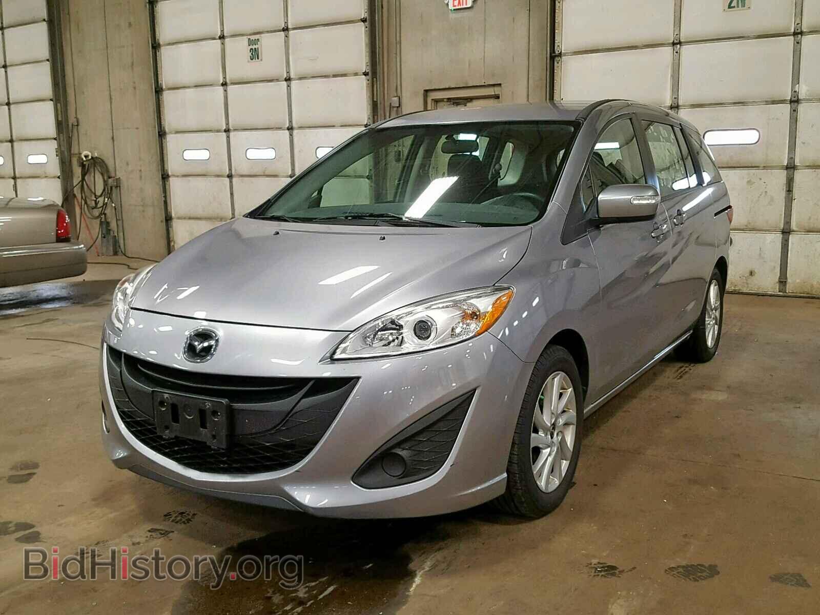 2013 MAZDA 5 - VIN: JM1CW2BL2D0157825 - Фото 2