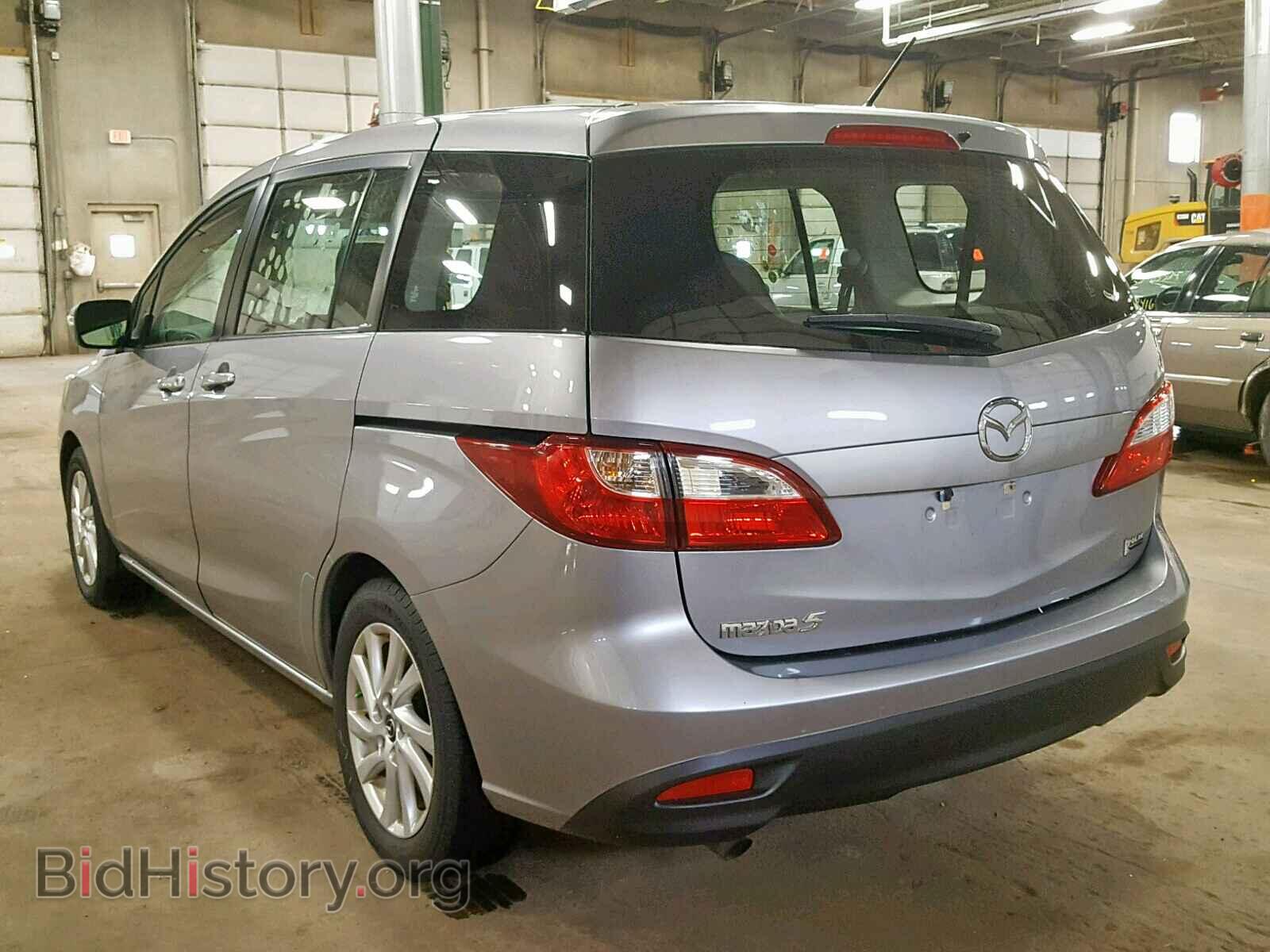 2013 MAZDA 5 - VIN: JM1CW2BL2D0157825 - Фото 3