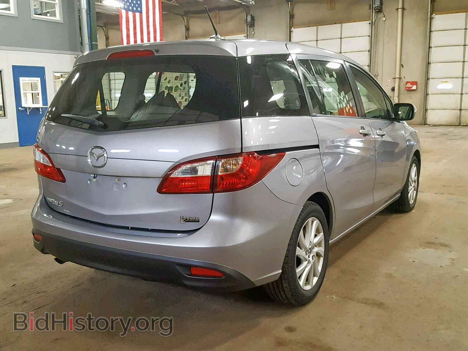 2013 MAZDA 5 - VIN: JM1CW2BL2D0157825 - Фото 4