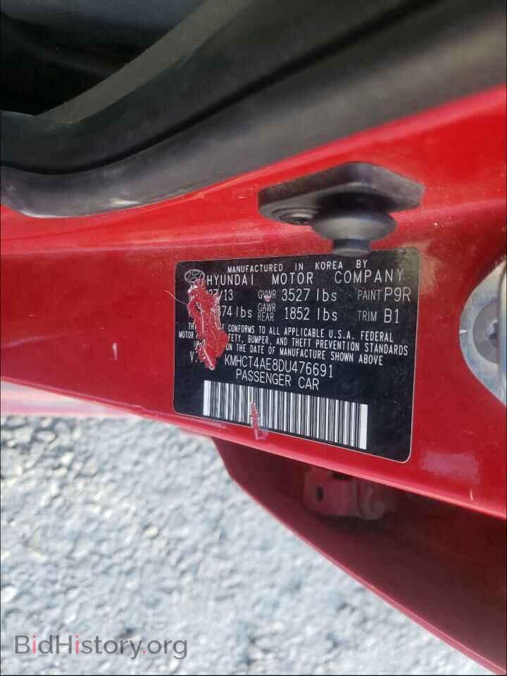 2013 HYUNDAI ACCENT - VIN: KMHCT4AE8DU476691 - Фото 10