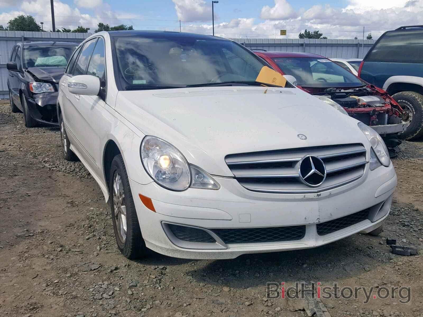 Photo 4JGCB65E07A048192 - MERCEDES-BENZ R 350 2007