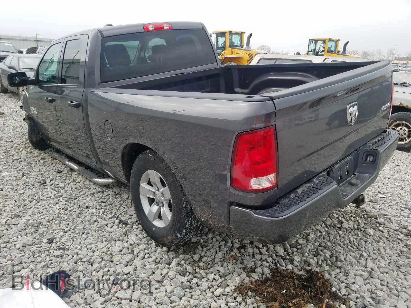 2017 RAM 1500 - VIN: 1C6RR7FG0HS850146 - Photo 3