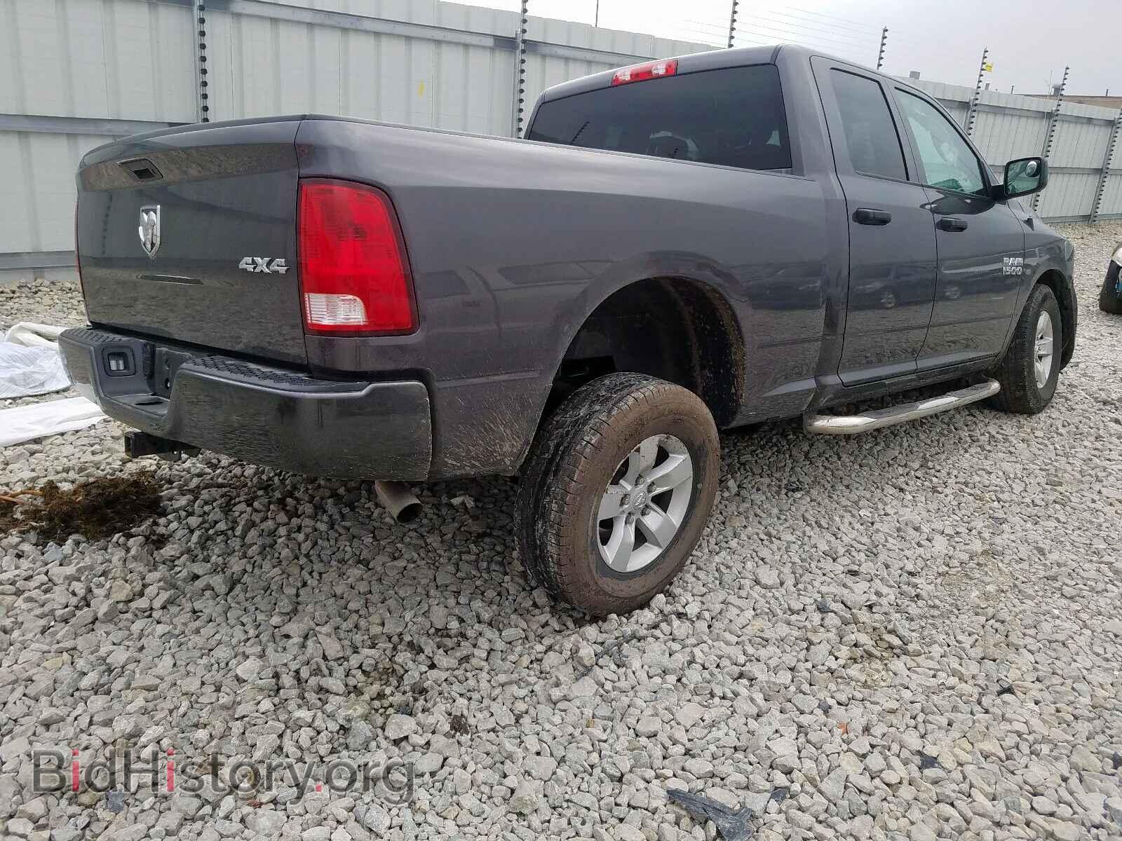 2017 RAM 1500 - VIN: 1C6RR7FG0HS850146 - Photo 4