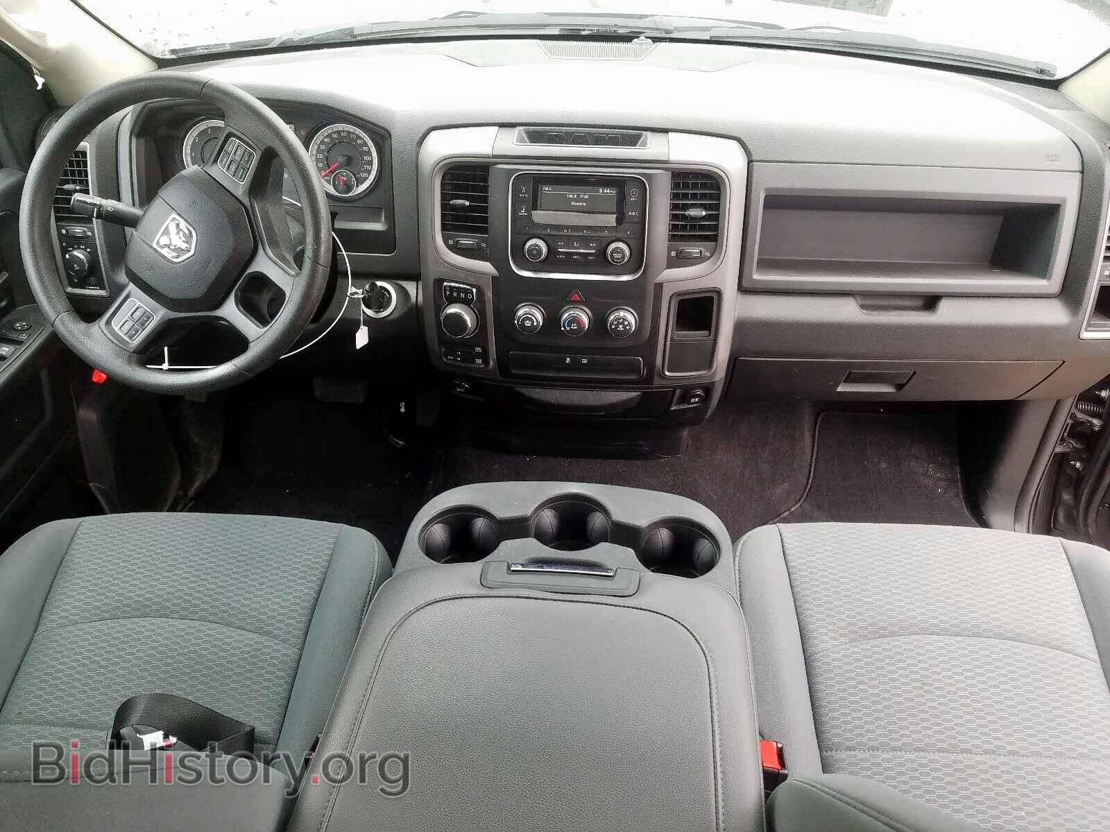 2017 RAM 1500 - VIN: 1C6RR7FG0HS850146 - Photo 9