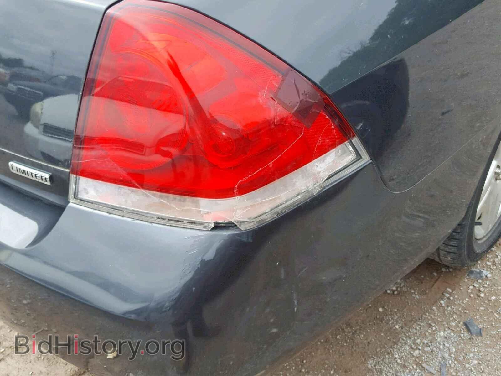 2014 CHEVROLET IMPALA - VIN: 2G1WB5E34E1162044 - Фото 9