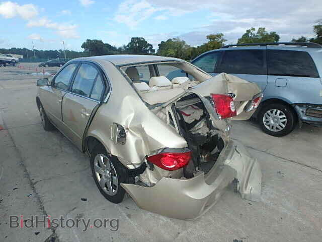 2008 KIA OPTIMA - VIN: KNAGE123085257555 - Photo 3