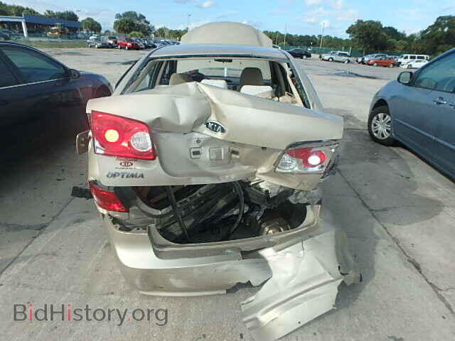 2008 KIA OPTIMA - VIN: KNAGE123085257555 - Photo 10