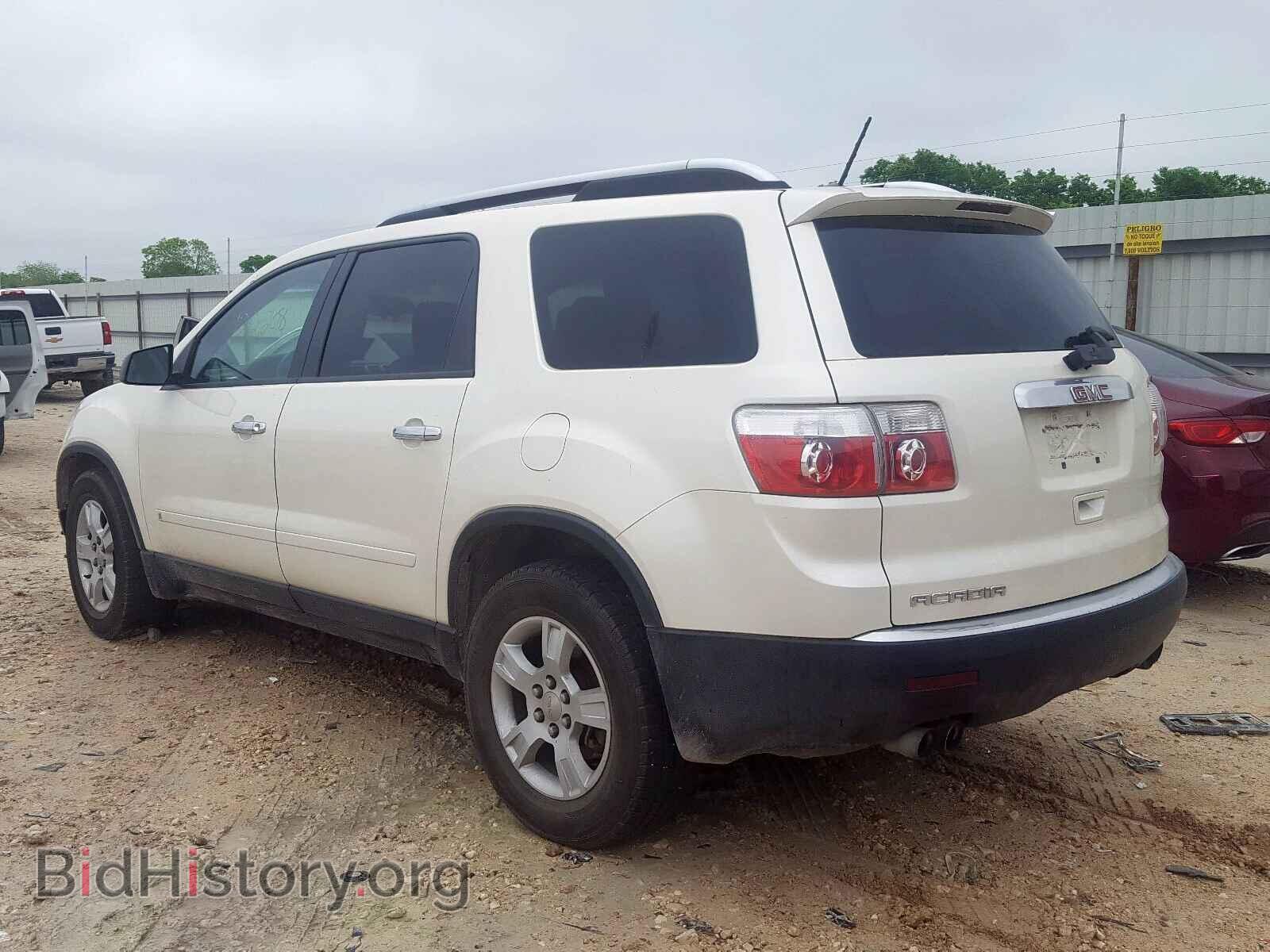 2009 GMC ACADIA - VIN: 1GKER13D29J116859 - Фото 3