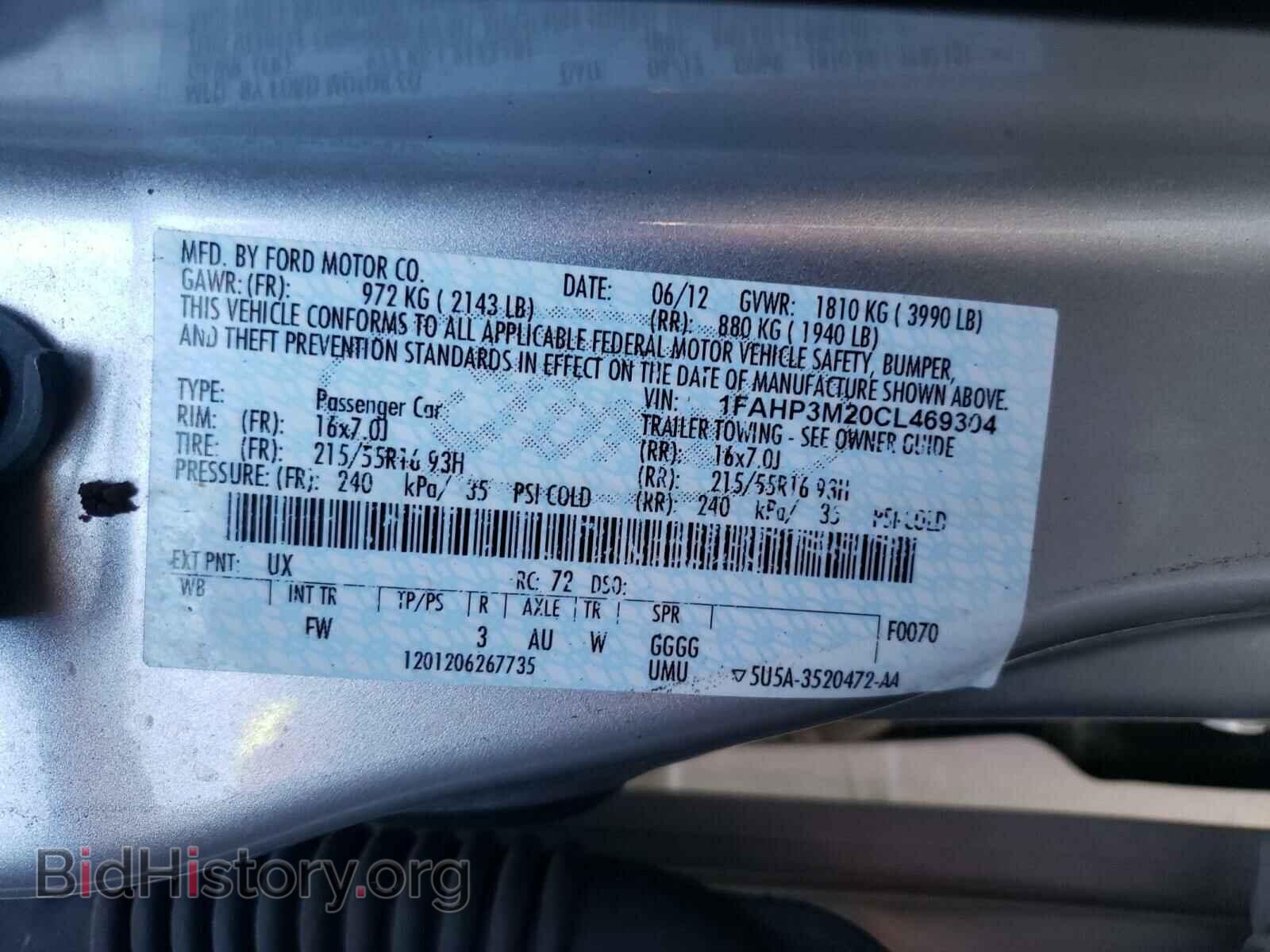 2012 FORD FOCUS - VIN: 1FAHP3M20CL469304 - Photo 10